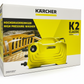 Kärcher K2 Classic high-pressure washer